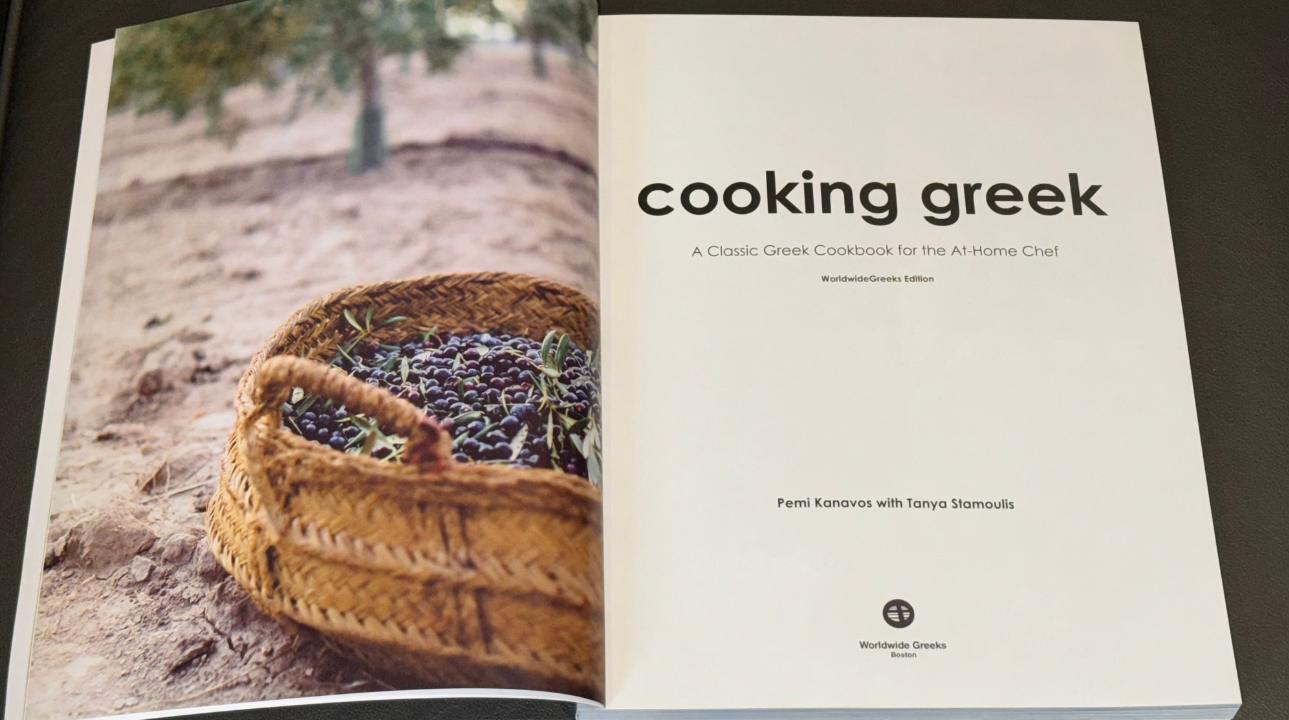 Cooking Greek: A Classic Greek Cookbook for the At-Home Chef